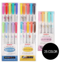 Kawaii 5 WKT7 Original Ze Mildliner สีญี่ปุ่น Highlight Double Headed Fluorescent ปากกา Hook ปากกาสี Marker ปากกา