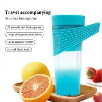 400ML USB Portable Blender Smoothie Juicers Cup Home Travel Personal Size Electric Fruit Mixers -Blue