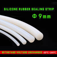 (10M) 9mm แถบกลมซิลิโคนนุ่มและเป็นของแข็ง, O กาวแถบทนอุณหภูมิสูงกาวหยุดช็อกแถบป้องกันการลื่นไถลน้ำปิดผนึกแถบความต้านทานแรงดันสูง
