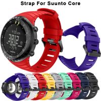 （A New Well Sell ） For Suunto Core Soft Silicone Watchband Replacement Accessories Wrist Sport Bands Smart Watch Bracelet Strap