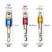 อะแดปเตอร์ซ็อกเก็ตโลหะอะลูมินัมอัลลอยก้านหกเหลี่ยม1/4 "3/8" 1/2 "คุณภาพสูงและใหม่หลายแบบ