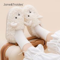 Jane Troides 2022ฤดูหนาวรองเท้าแตะในร่มสัตว์ Fluffy สไลด์ Plush แกะน่ารักผู้หญิงผู้ชายการ์ตูน Kawaii แบน Shoes