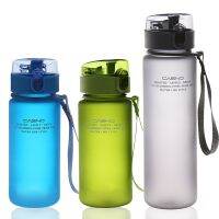 [A SELL Hot Sale] 400/560Ml ขวดน้ำความจุขนาดใหญ่เครื่องดื่มถ้วย LeakproofBottle WIthLid สำหรับเด็ก OutdoorBPA ฟรีแก้ว