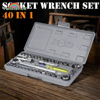 Twister.CK 40pcs Ratchet Wrench Socket Set Corrosion-Resistant Spanner Tool Kit With Storage Case Metric / SAE 1/4" 3/8" Drive