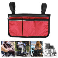 Wheelchair Scooter Walker Storage Bag, Storage Organizer Armrest Side Bag Wheelchair Side Bag, scooters for walkers รถเข็นวีลแชร์เก้าอี้เคลื่อนที่