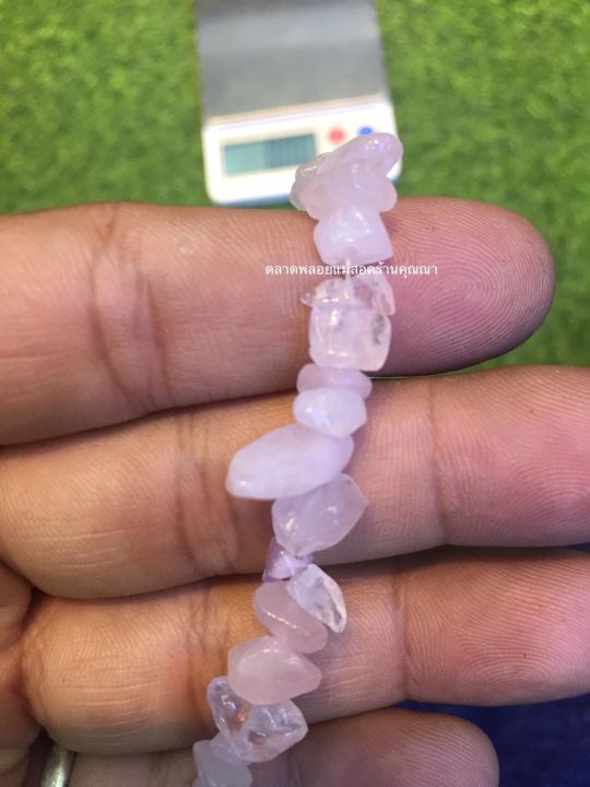 โรสควอตซ์-rose-quartz-เจาะรูแล้ว-ขายเป็นเส้น-น้ำหนักโดยประมาณ-65กรัม