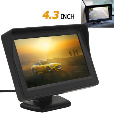 หน้าจอมองหลังรถยนต์แผงดิจิตอล LCD TFT 480X272รองรับอินพุตวิดีโอ2ช่อง