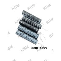 Capacitor (คาปาซิเตอร์) 82uF16V 82uF35V 82uF400V 82uF450V