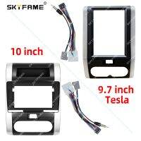 SKYFAME Car Frame Fasica Adapter Android Radio Dash Fitting Panel Kit For Nissan X-Trail Xtrail 2 T31 MX6 Qashqai Cefiro