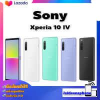 NEW!! SONY Xperia 10 IV Snapdragon 695 5G 6/128GB จอ จอแสดงผล HDR กว้าง 6 นิ้ว (แนวทะแยง) แบตเตอรี่ 5,000 mAh