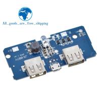 18650 Dual Micro USB 3.7V ถึง5V 2A Boost DIY 18650 PCB Board Step Up Module พร้อม Led