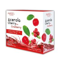 Amsel Acerola Cherry Plus Cranberry แอมเซล อเซโรล่า เชอร์รี่ วิตามินซี จากธรรมชาติ ในรูปแบบผง ขนาด 15 ซอง 17173