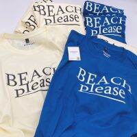 sherbettee|t-shirt beach please!