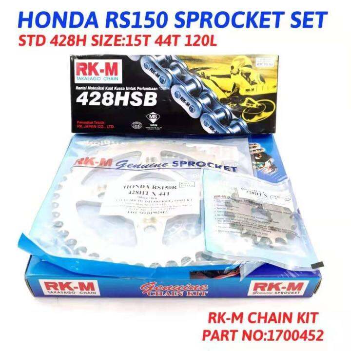 Rs150 Honda Rkm Sprocket Set 428 120l Dotomomo Lazada