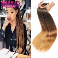 Mirras Mirror Jumbo Braid Hair 20 /26 Ombre Brown Braiding Hair Pre Stretched Synthetic Hair Extensions for Crochet Braids