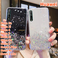 Lonee เคสฟอยล์สีทองกลิตเตอร์สำหรับ Huawei Nova 3I Huawei Nova 3e Huawei Nova 2i Huawei Nova 4 Huawei Nova 3 Huawei Nova 2S Huawei Nova 2 Huawei Nova 2 Plus Huawei Nova 4e Huawei Nova 2 Lite แวววาวฟอยล์สีทองเคสโทรศัพท์โปร่งใสนิ่ม TPU อีพ็อกซี่