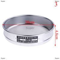 Super 200 Mesh 0.074mm รูรับแสงสแตนเลส Lab Standard Test Sieve 5-20cm