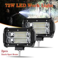 ไฟ Led สำหรับทำงานรถยนต์แท่ง Led แท่ง Led 72W 5 5นิ้วไฟสปอต6000K 12V สำหรับ4X4 Uaz Moto Lada