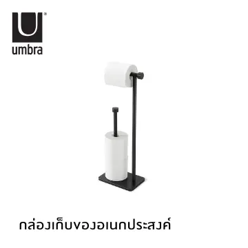 Umbra Cappa Toilet Paper Holder & Reserve - Black