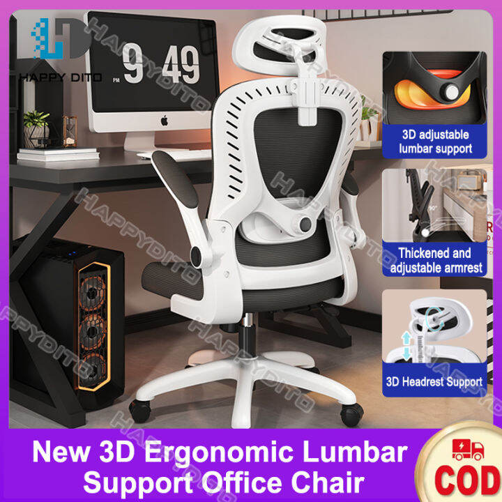 【Get 250 shipping discount】Office Chair with Arm Rest Computer Chair