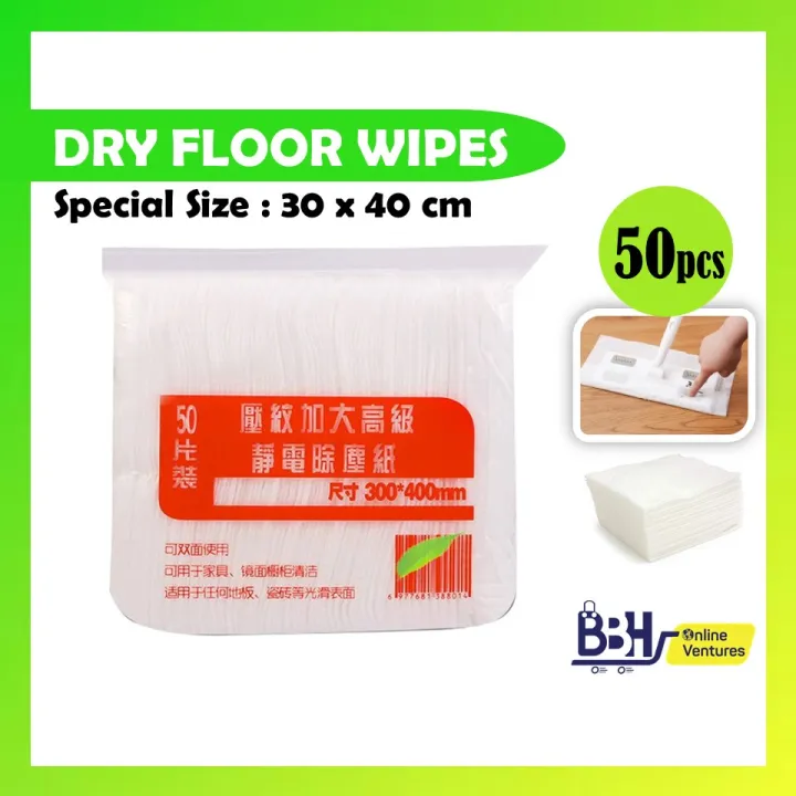 [50pcs] Tebal Dry Floor Wipes Cleaning Tissue Lantai Kering Disposable