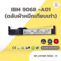 IBM9068A-01 ผ้าหมึก ตลับผ้าหมึกเทียบเท่า ใช้สำหรับเครื่องพิมพ์ดอตแมทริกซ์  IBM 9068A-01