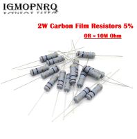 20PCS 2W Carbon Film Resistors 5 1R-10M 10R 15R 47R 100R 220R 1K 5K 10K 4K7 100K 560K 200K 1M 3M3 10M Ohm Color Ring Resistance