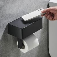 1PC Creative 304 Stainless Steel Black Waterproof Tissue Box Toilet Roll Paper Holder Toilet Paper Carton Toilet Paper Rack Toilet Roll Holders