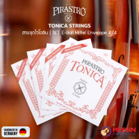 PIRASTRO TONICA E-Ball Mittel Envelope สายไวโอลิน แบบชุด ครบทุกสาย E A D และ G ART.NO. 412021