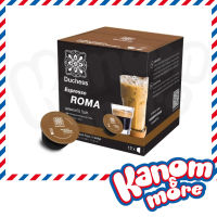 ⭐[ถูกสุด]⭐️ DUCHESS ดัชเชส "เอสเพรสโซ่ โรม่า" Espresso Roma Coffee Capsule 1 กล่อง (12 แคปซูล) (Dolce gusto compatible)