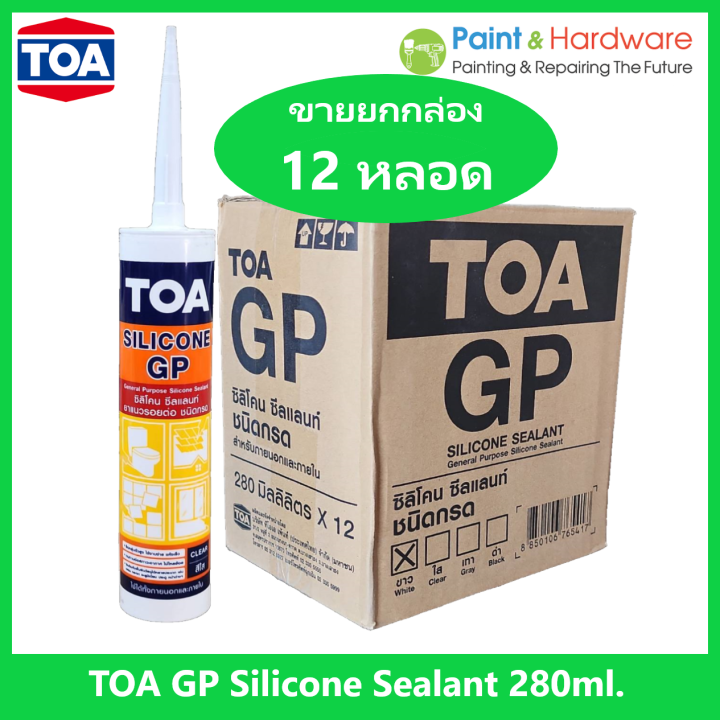 TOA ยกกล่อง 12 หลอด ซิลิโคน ทีโอเอ ซีลแลนท์ จีพี ชนิด มีกรด ขนาด 280 ml