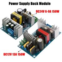 AC 110V 220V to DC 12V 24V Step-Down Converter Module 150W Buck Isolation Switching Power Supply Module Voltage Regulation Board Electrical Circuitry