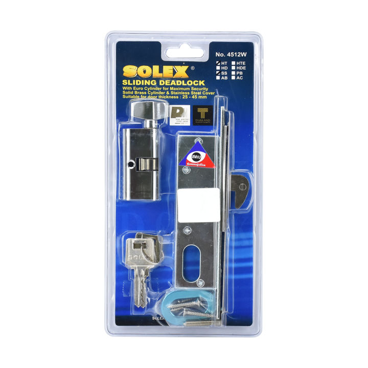 กุญแจบานเลื่อน-กุญแจคอม้า-solex-4512w