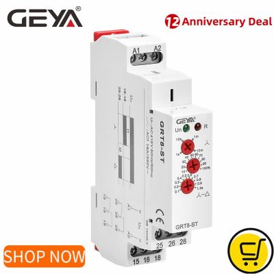 Geya รีเลย์สตาร์ท Grt8-St แบบอ่อน415V Ac/delta รีเลย์ตัวจับเวลาแบบสวีสปุ่มทำงานรีเลย์ Dc12v-240v