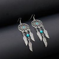 Silver Color Retro Personality Hollow Out Dreamcatcher Round Long Tassels Earrings For Women Fashion Simple Jewelry Gifts