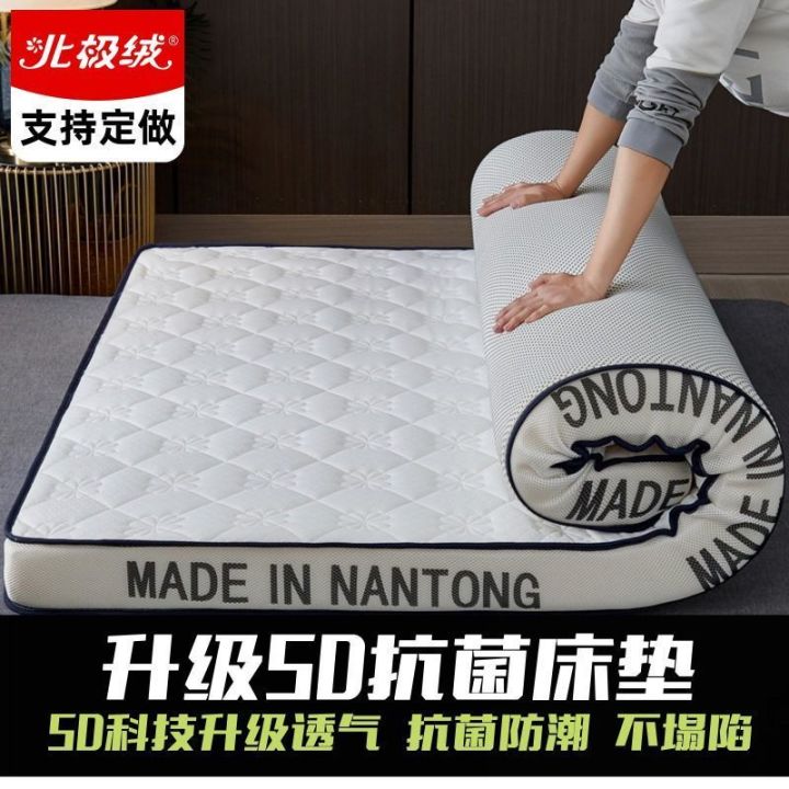 ท้อปเปอร์-6ฟุต-ฟูก-3-5-ฟุต-ที่นอนปิคนิค-3-5-ฟุต-mattress-cushion-house-cushion-cuschers-cushion-double-1-8m-mattress-วางหอพักตอกด้านล่าง