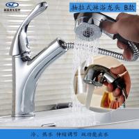 Refitted accessories for RV Matching with RV Bathroom Shower Telescopic Water-Saving Shower Pull-Out Faucet B