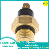 Flameer 2 Pins หม้อน้ำพัดลมระบายความร้อนสวิทช์สำหรับ 250cc Quad ATV สกูตเตอร์จักรยานยนต์