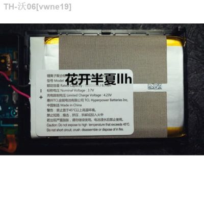 New Battery for COWON iAUDIO Plenue D PDD2 PD2 Player Li-Polymer Rechargeable Pack Replacement 3.7V [ Hot sell ] vwne19