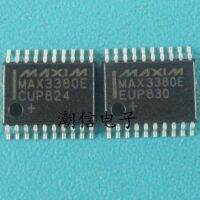 3pcs MAX3380EEUP MAX3380ECUP TSSOP