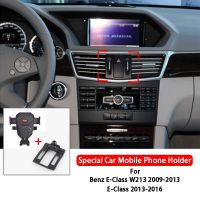 （GOLOGO support）ขายึด Stand Mobil ที่จับโทรศัพท์มือถือรถรองรับการหมุนได้สำหรับ Mercedes Benz E Class W212 2009-2013 W213อุปกรณ์เสริม2013-2016