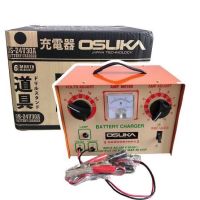 OS-24V-30A OSUKA ตู้ชาร์จแบตเตอรี่ Power Battery Charger 30A ชาร์จกับแบตเตอรี่ 6V-24V คอยล์ทองแดง ใช้ได้ทั้งแบตเตอรี่นํ้าและแห้ง ยอดนิยม #ออกใบกำกับภาษีได้# แจ้งทางแชทร้านค้า