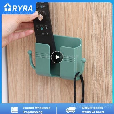 【YF】 1 40PCS Wall Mounted Mobile Phone Holder Multifunction Remote Control Storage Box Charger Hook Cable Charging Dock Stand