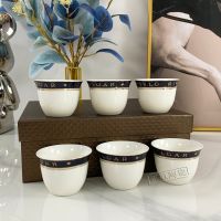 [Hot On Sale] New 6 Pcts Urkish Espresso Cup Ceramic Cup Set Black Tea Coffee Kitchen Party Beverage Utensils Home Decoration Creative Gift