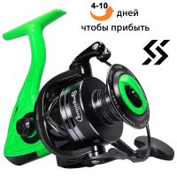 ZZOOI Sougayilang GT1000-6000 Spinning Fishing Reel 5.2:1 Light Weight Aluminum Spool Fishing Reel Max Drag 10kg for Carp Bass Fishing