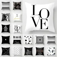 Nordic Style Black and White Geometric Print Polyester Pillowcase Home Decor Pillowcase Car Sofa Cushion Cover Pillowcase