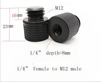 2ชิ้น M12ตัวผู้ไปจนถึงตัวปรับเกลียว1/4 "หรือ3/8" ตัวเมียอุปกรณ์ติดกล้อง2ชิ้นสำหรับกล้องและขาตั้งกล้องแผ่นปลดเร็ว