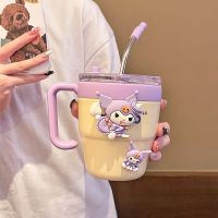 ◄ Kulomi high-end thermos cup girl high-value office coffee cup summer with straw couple cold cup