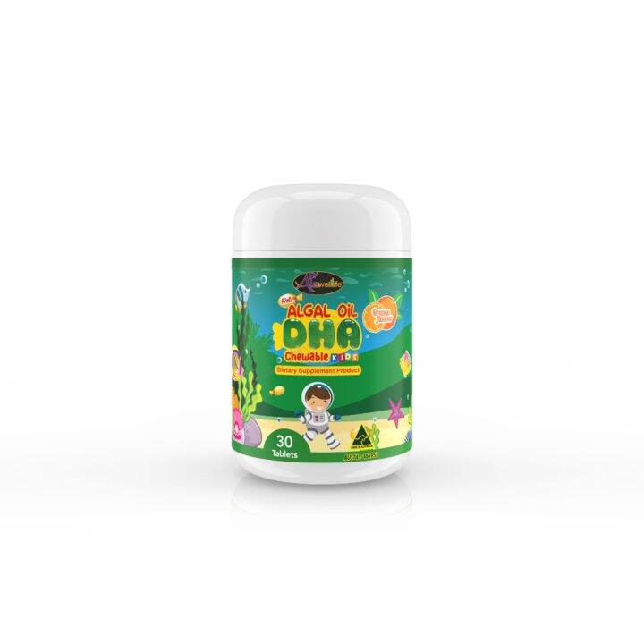 auswelllife-dha-สำหรับเด็ก-algal-oil-dha-350-mg-อาหารเสริมเด็ก-1-กระปุก-30-แคปซูล