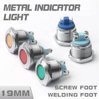 19mm IP66 Waterproof Screw Welding Foot Metal Indicator Light Red Green Yellow Blue White 5V 12V 220V Pilot Wires Switch